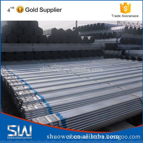 Galvanized steel pipe
